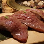 Kyou Yakiniku Hiro - 