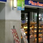 ヴィドフランス - VIE DE FRANCE ビエント神戸 