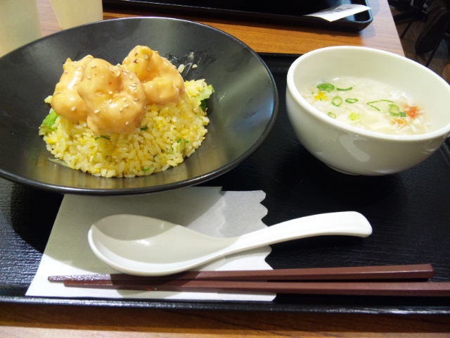 チャーハン達人 新静岡セノバ店 name=