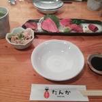 たんか 清川本店 - 