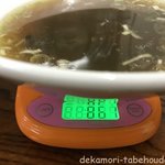 ラーメン専門店石橋 - 