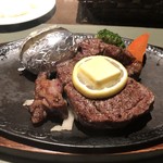 白耳蟻館 - 
