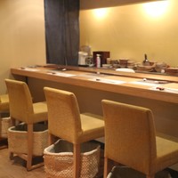 亀平 - 