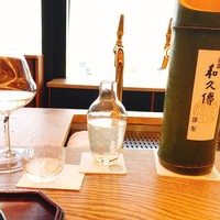 京都和久傳 - 