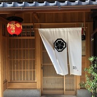 山地陽介 - 