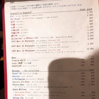 山地陽介 - 