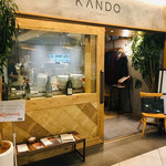 有機野菜&チーズ 夜景ダイニング KANDO - 