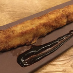 有機野菜&チーズ 夜景ダイニング KANDO - 