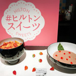 フォルク キッチン オールデイダイニング  - 