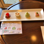 ビアカフェあくら - 