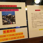 プルジャ ダイニング - 