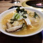 虎 - 温麺（ハーフ）