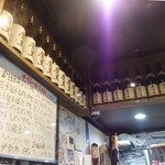 北斎 - 