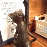 ねこにこ飯 - にゃんだこれはｗ