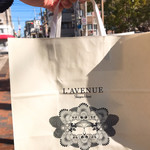 ラヴニュー - さ、テイクアウトにして・・・