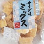 もち吉 - オバサンに負けずにこわれ煎ゲットしました(笑) サラダ味ミックス 3袋