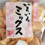 もち吉 - これも購入 いろいろミックス 1袋