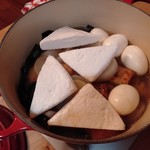 大清かまぼこ店