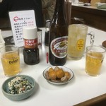 酒処ひろ - 