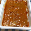 カレーのちから 本店