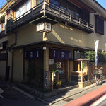 そば会席 立会川 吉田家 - 