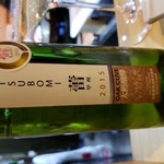 天麩羅酒場　新森 - 