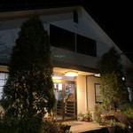 ビーフクックくらぞの - 