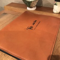 自家製粉石臼挽きうどん 青空blue 本店 - 
