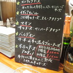 ビキニ ピカール - 