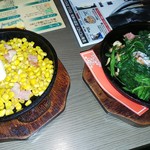 だんまや水産 - コーンバターとほうれん草ベーコン