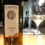 TACUBO - カンテ ヴィトフスカ 2015