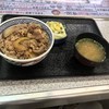 吉野家 鶴巣下り線SA店