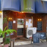 Bistrot ZEBRA - 