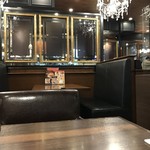 Hoshino Kohi Ten - H30.12　店内風景