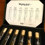 両忘 - 選べる紅茶が少し変わってました