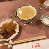 中国料理 古稀殿 - 