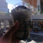 STARBUCKS COFFEE - 