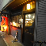 炉ばた雷橋 - 入口