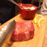 焼肉ここからR - 