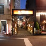 大衆酒場　ふくろ - 