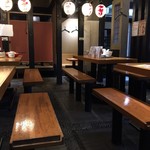 Shunkoubou Kura - 店内