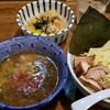 らぁめん 欽山製麺所