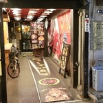 油そば専門店 春日亭 - 