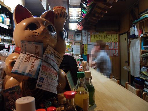 あじ路 - 青森（居酒屋）の写真