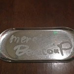 ニド・カフェ - Merci Beaucoup!!