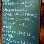 どうろくじん - 