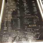 Sushi Izakaya Uogashi - 