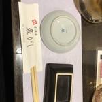 Sushi Izakaya Uogashi - 