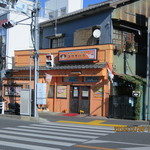 ゴウサハラ - 店舗外観（北浦和駅西口徒歩１２分）