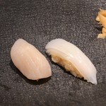 Sushi Ochiai - 